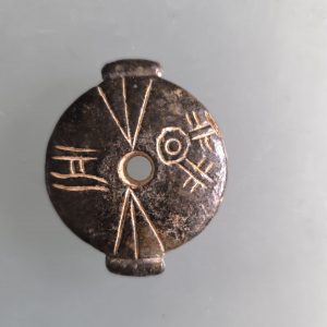 AMULETO ESTILO HONGSHAN