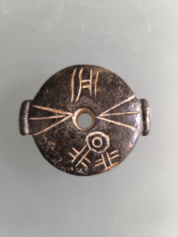 AMULETO ESTILO HONGSHAN - Imagen 2