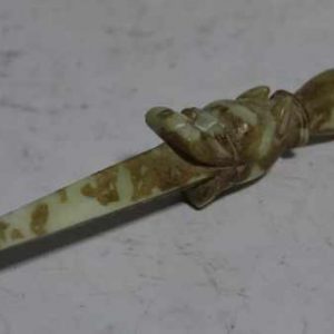 CUCHILLO CEREMONIAL