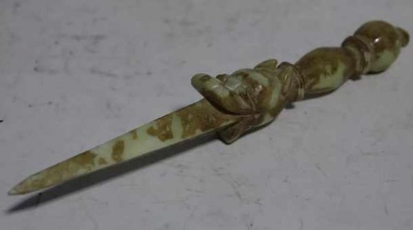 CUCHILLO CEREMONIAL